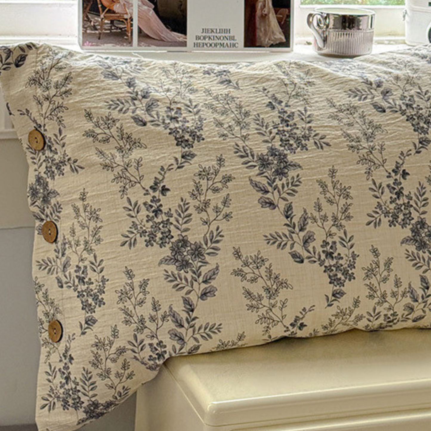 Arvelle Bedding Set