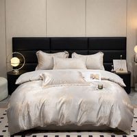 Caela Bedding Set
